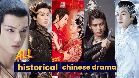 Top 20 Historical Costume Chinese Drama 2022 - YouTube