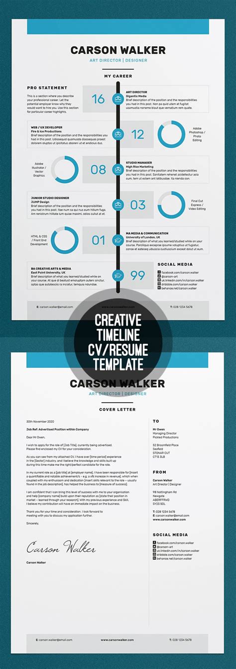 New Professional CV / Resume Templates with Cover Letter | Design | Graphic Design Junction