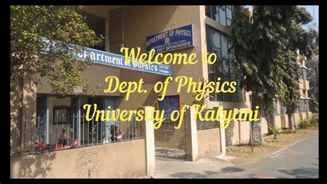 Department of Physics | University of Kalyani - YouTube