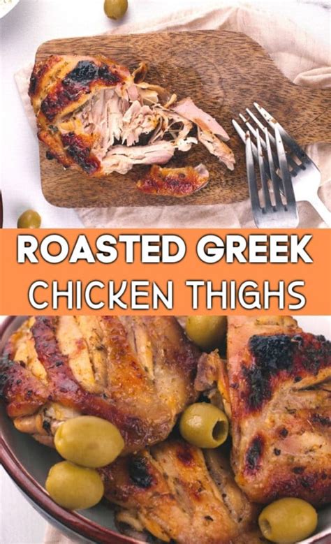 Roasted Greek Chicken Thighs Recipe - Scrambled Chefs