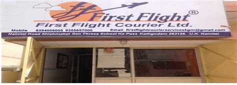 First Flight Courier Services