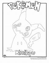 Pokemon Coloring Pages  Woo Jr Kids Activities In 2021 sketch template