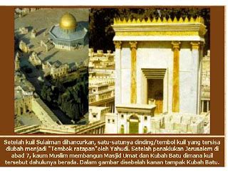 AkhIR zAman: Istana Nabi Sulaiman