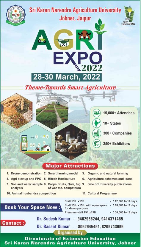 AGRI EXPO 2022