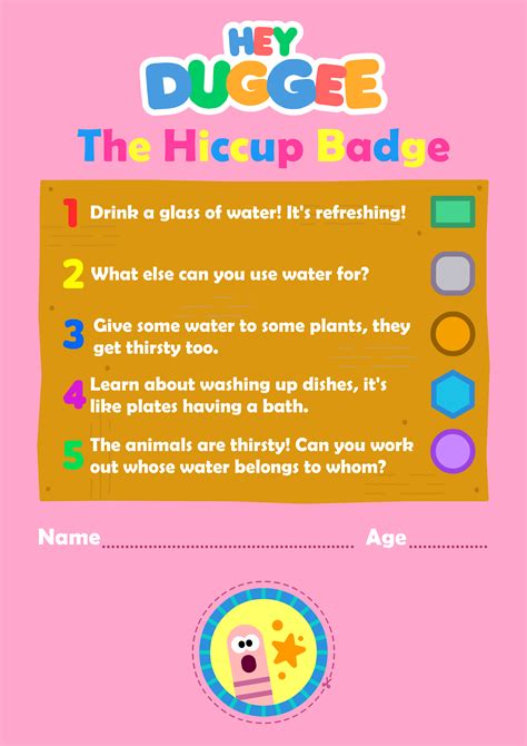 Hey Duggee Hiccup Badge