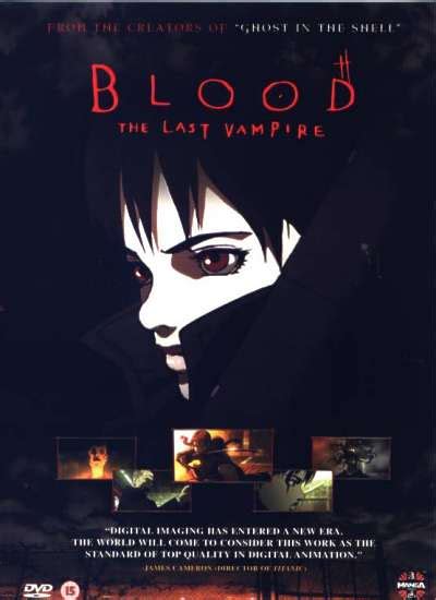 A Library Girl's Familiar Diversions: Blood: The Last Vampire (anime movie)