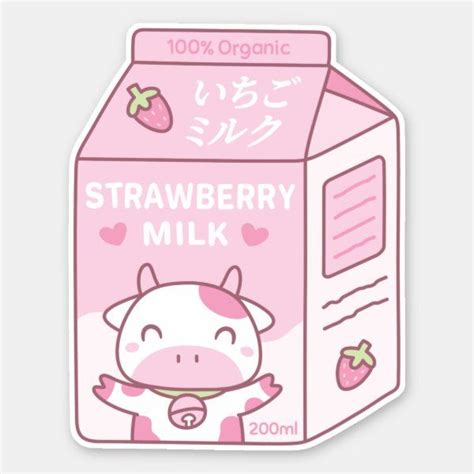 Cute Strawberry Milk Carton Box Sticker | Zazzle | Pegatinas bonitas ...