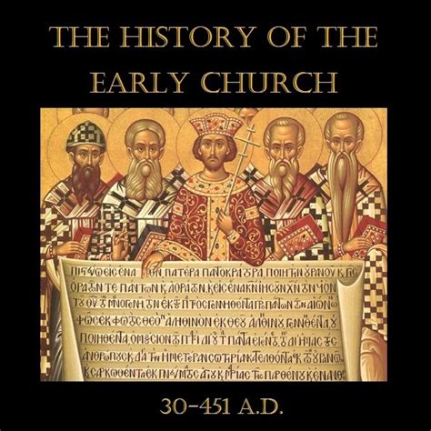 The History Of The Early Church (podcast)