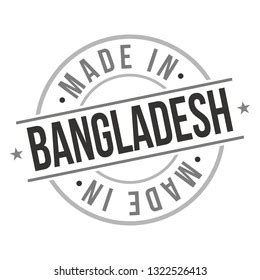 Bangladesh Bank Logo Vector (.AI) Free Download