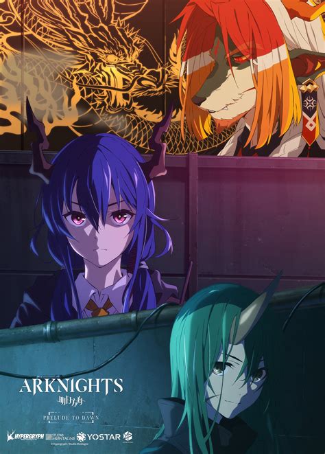 Arknights Anime Reveals Character Visuals, Additional Cast