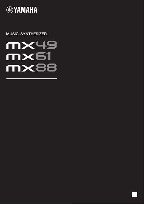 User manual Yamaha MX49 (English - 56 pages)