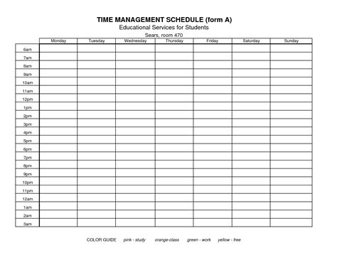 FTU Schedule template. (Found free on the WWW. I do not own this.) | Time management plan ...