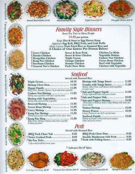 Menu at China Star Chinese Restaurant, Portland