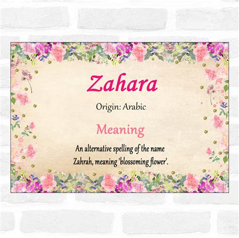 Zahara Name Meaning Floral Certificate - Party Animal Print