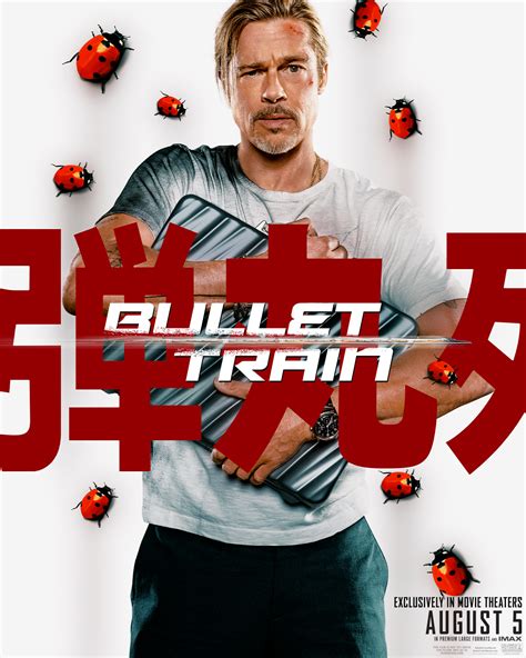 Bullet Train Posters Show Off Star-Studded Cast