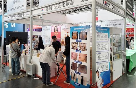 2023 China (Xian) International Beauty, Hair & Cosmetics Expo - LT Group EN