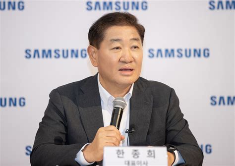 Samsung CEO wants everyone to prepare for a rough year - SamMobile