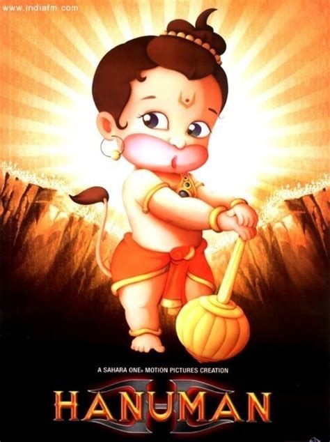 Hanuman (2005 film) - Alchetron, The Free Social Encyclopedia