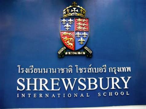 Shrewsbury International School