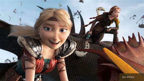 Astrid Train Dragon – Telegraph