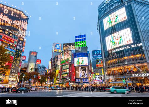 Tokyo Shibuya Crossing Japan Hachiko Square Stock Photo - Alamy