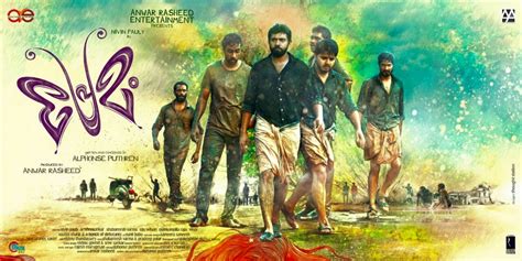 'Premam' Movie Review: Alphonse Putharen, Nivin Pauly Deliver a Complete Entertainer - IBTimes India