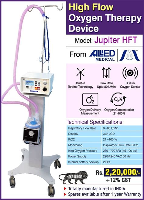 Auto Audio Visual HFOT SYSTEM HIGH FLOW OXYGEN THERAPY DEVICE, | ID ...