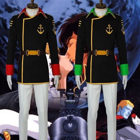 Anime Star Blazers 2202 Cosplay Derek Wildstar Mark Venture Costume ...