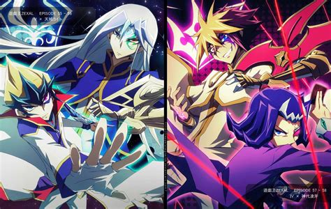 Yu-Gi-Oh! Zexal Wallpapers - Wallpaper Cave