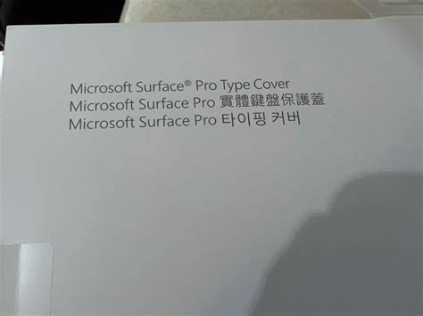 Microsoft Surface Pro Type keyboard Cover, Computers & Tech, Parts ...