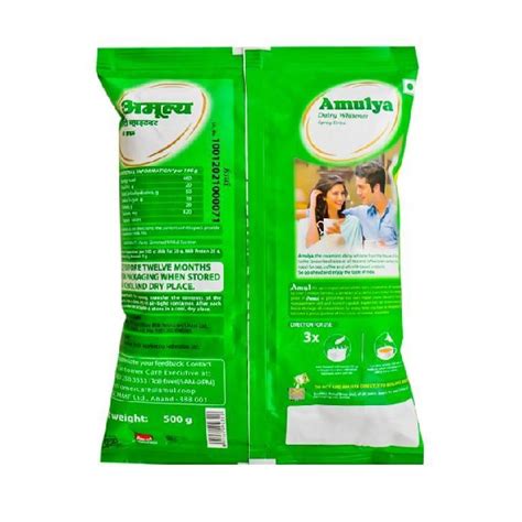 Buy Amulya Dairy Whitener Milk Powder Online at Best Price