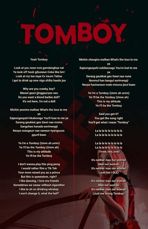 (G)I-DLE 'TOMBOY' Easy Lyrics en 2022 | Lyrics letras de canciones, Mejores letras de canciones ...