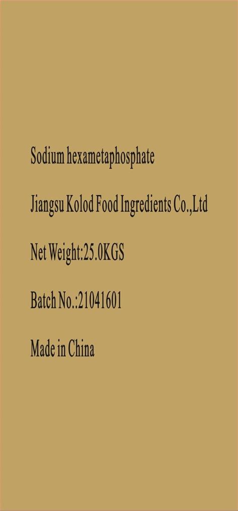 China SODIUM HEXAMETAPHOSPHATE Suppliers, Manufacturers, Factory ...