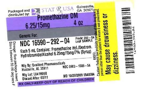 Promethazine DM (Stat Rx USA): FDA Package Insert