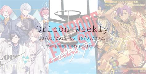 Oricon Weekly | Ensemble Stars!!, B-PROJECT And More Top This Week's Charts