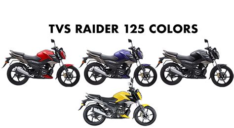 TVS Raider 125 Colors: Red, Blue, Black, Yellow - GaadiKey