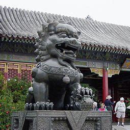 Chinese guardian lions - Wikipedia