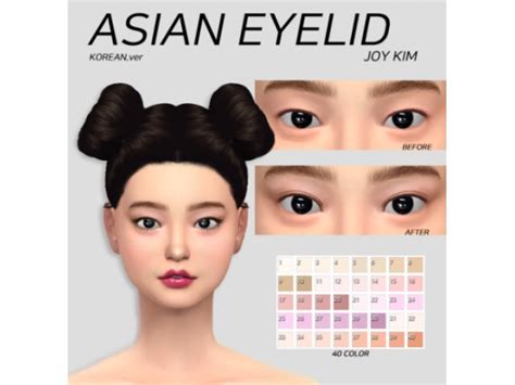 SIMS4 ASIAN EYELID (KOREAN.ver) by babejjajang - The Sims 4 Download ...