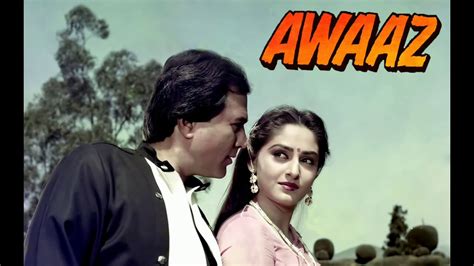 Awaaz 1984 (Soundtrack Version)HQ - YouTube