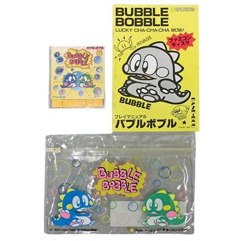 Bubble Bobble - Taito