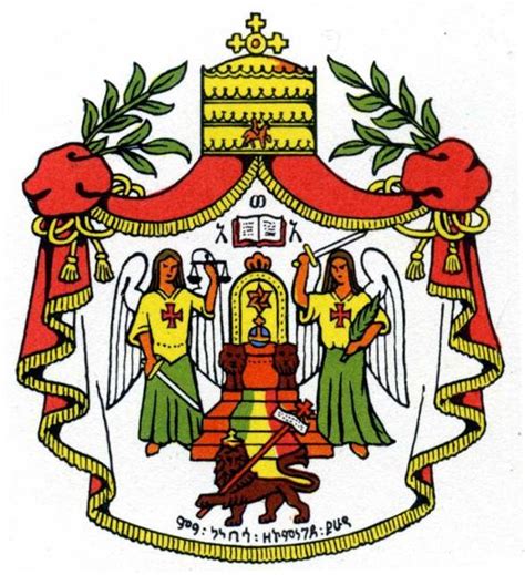 ETHIOPIA