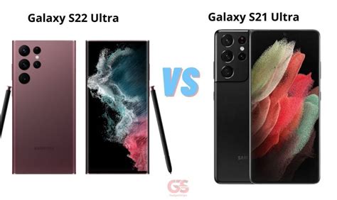 Samsung Galaxy S22 Ultra Vs Samsung Galaxy S21 Ultra - GadgetStripe