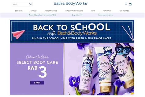 Bath and Body Works Coupon Codes | Up To 60% Off | November 2024 | Kuwait