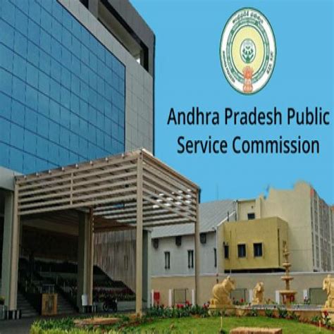 AP Govt. Relaxes Age Limit for APPSC Uniform Posts! | Sakshi Education