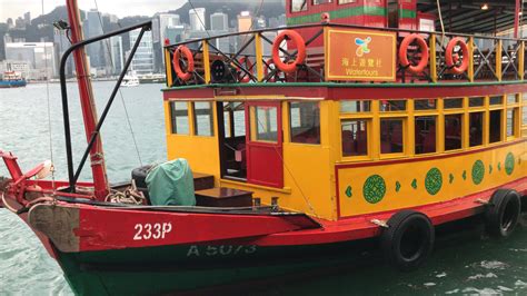 Victoria Harbour Cruise on a Retro Chinese-style Boat