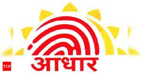 Griha Aadhar: Govt to hike Griha Aadhar to Rs 1,500 | Goa News - Times ...