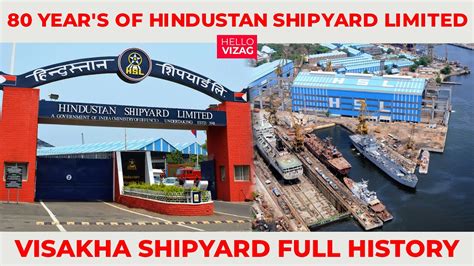 80 Year's of Hindustan Shipyard Limited | Visakhapatnam | Hello Vizag ...