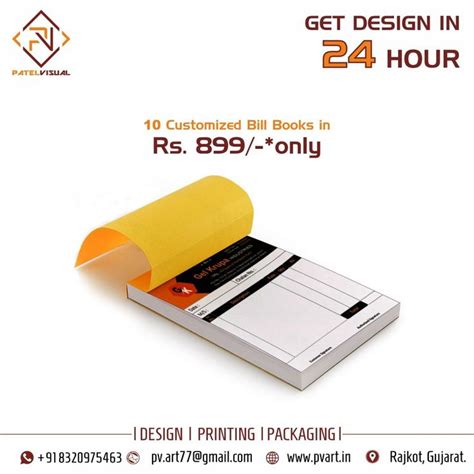 Patel Visual | Book design templates, Book printing services, Creative graphic design