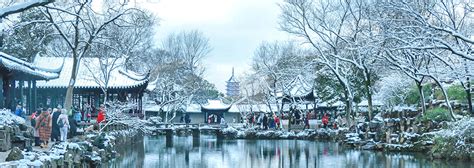 Suzhou Weather in February, What to Wear and Bring, Historical Weather ...