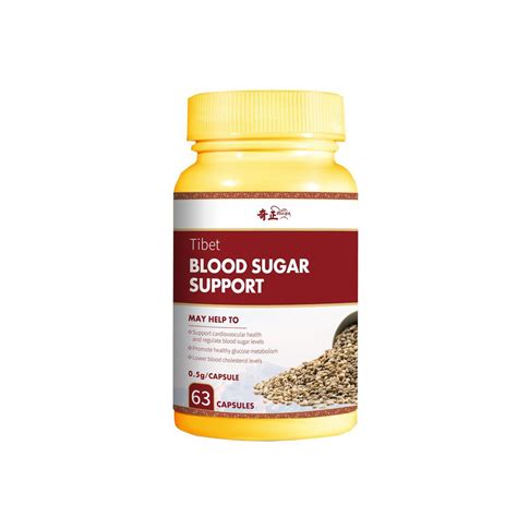 Hot Sale Chinese Supplier Herbal Capsule Blood Sugar Support Levels ...